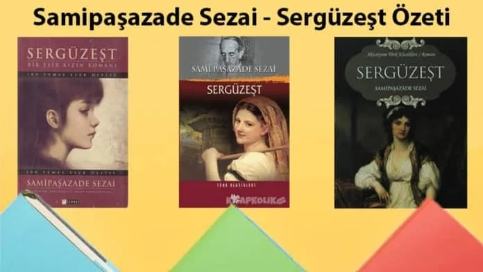 Samipaşazade Sezai Sergüzeşt