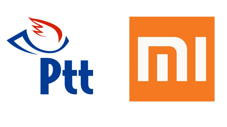 PTT ve Xiaomi Arasındaki İşbirliği Başladı